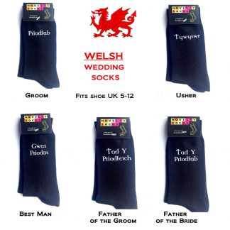 Wales Welsh Language Wedding SOCKS