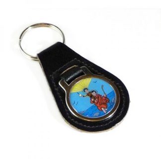 Bonded Leather St Christopher Keyring