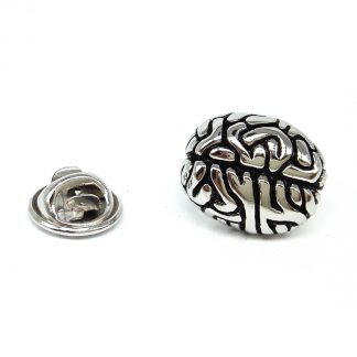 Brain Design Lapel Pin Badge