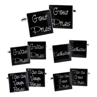 Cornish Language Wedding Cufflinks