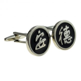 Chinese Characters Cufflinks