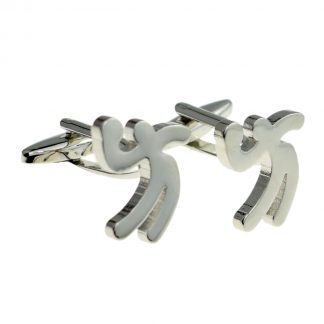 Handball Sport Cufflinks