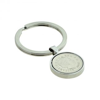 Silver Keyring with Polished Decimal Five Penny 5p Piece (engravable)