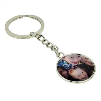 Personalised Image Design Silver Keyring (engravable)