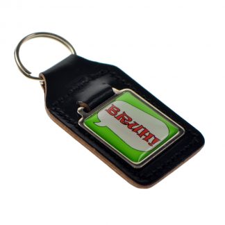 Keyring Key Ring bonded leather key fob BRUH Urban Slang Wass up Bruh